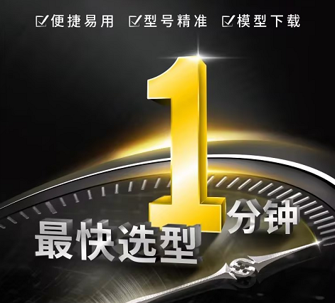 ֱ��늙Cģ�M�ھ��x�ͣ�����ƥ�䣬���1��犳�����