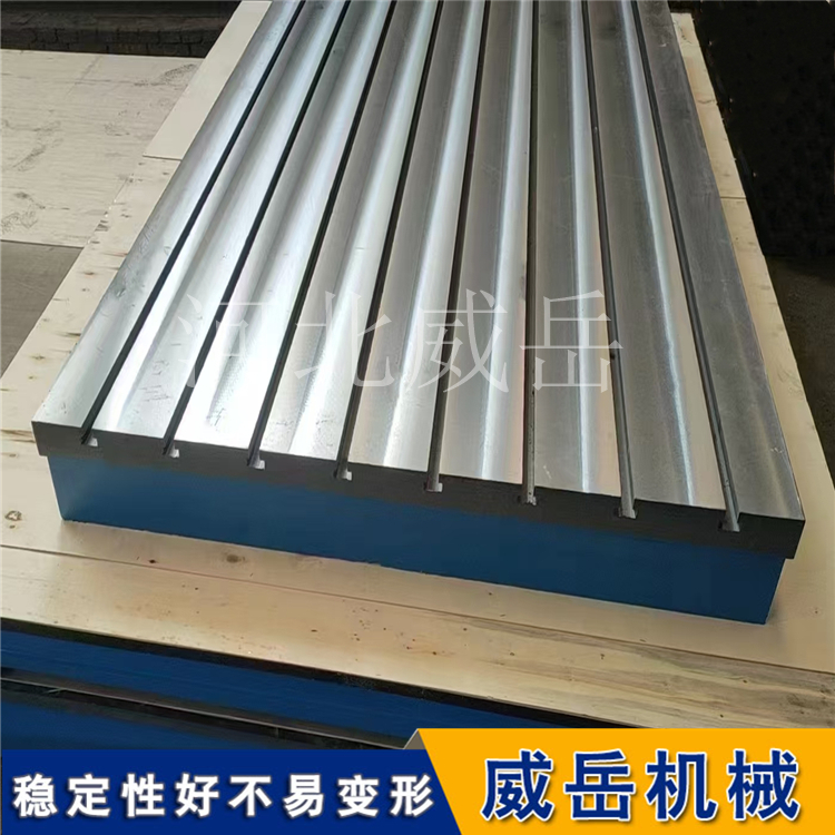 �ٴa��̝��T�Ͳ�ƽ�_Ҏ�� �� ���������� CP��׌���I���I�����w��