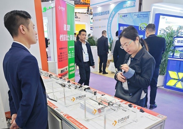 �ݗU֧��������c���rƥ�����