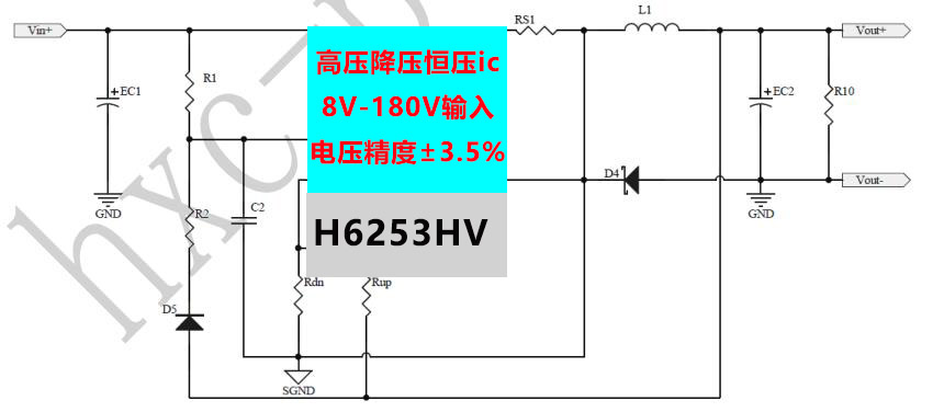 ���͉�200V 180V150V48V60V100V�D(zhu��n)3.3V5V12V�����㉺�(q��)��оƬH6253HV�y��С