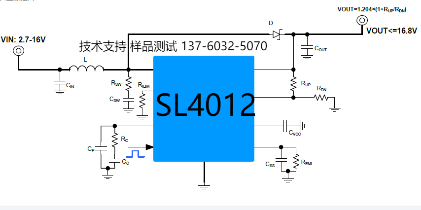 SL4012�����㉺ 5V����12V/1.5A�㉺�ԴоƬ