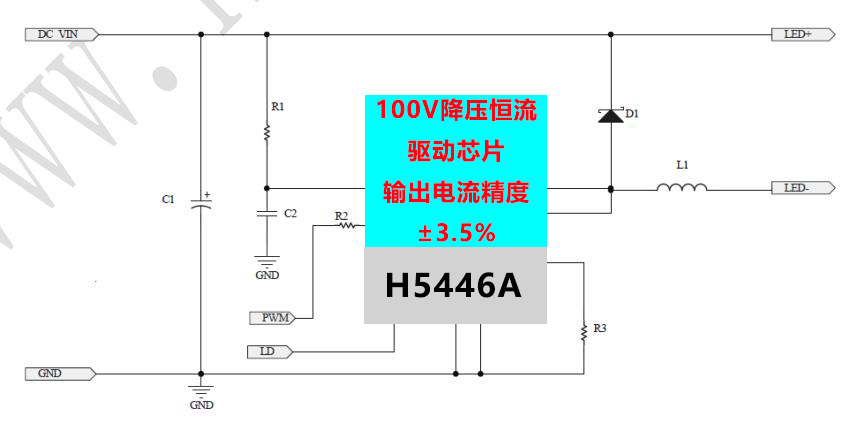 3.7V5V7.4V12V24V36V48V60V72V����LED�{��������оƬH5446A