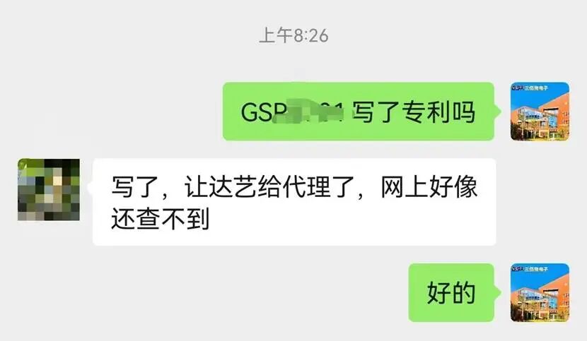 һ�wоƬ�u������ʲô���X