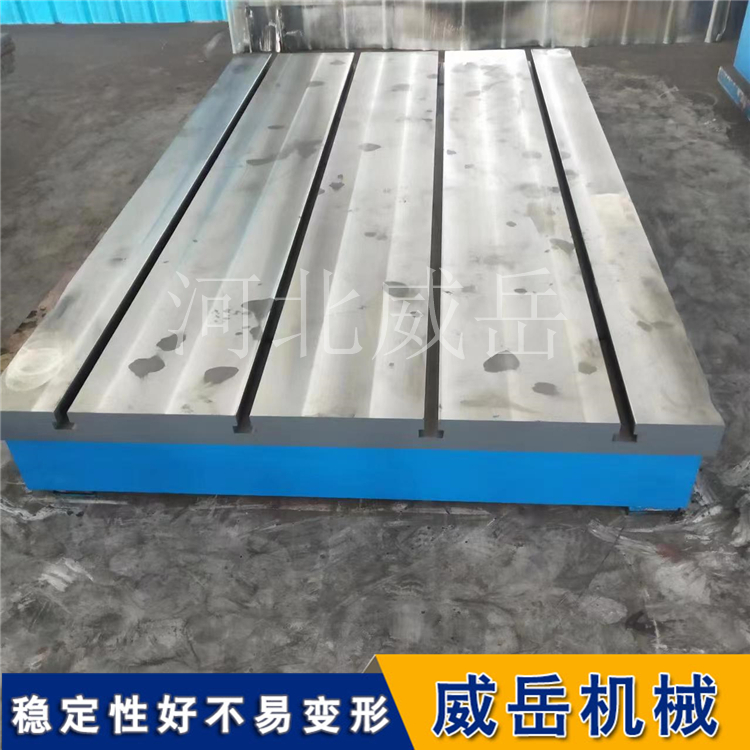 Ӳ���T�F늙C(j��)ԇ�ƽ�_���ճ��S�����ԣ���(w��n)���w�𣬽^�^�ӡ�