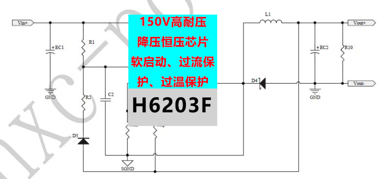 150V120V100V����оƬ оƬ��ĸ߉�������H6203F�㉺GPS��λ������