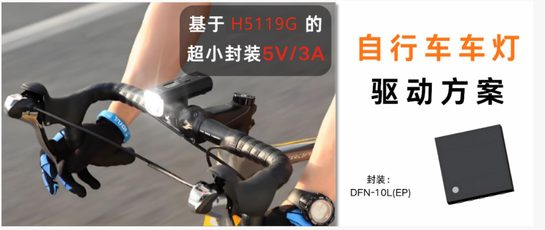 ��Q��܇���{���l�W�y�}������H5119G�������{�⹦���OӋ�c���F