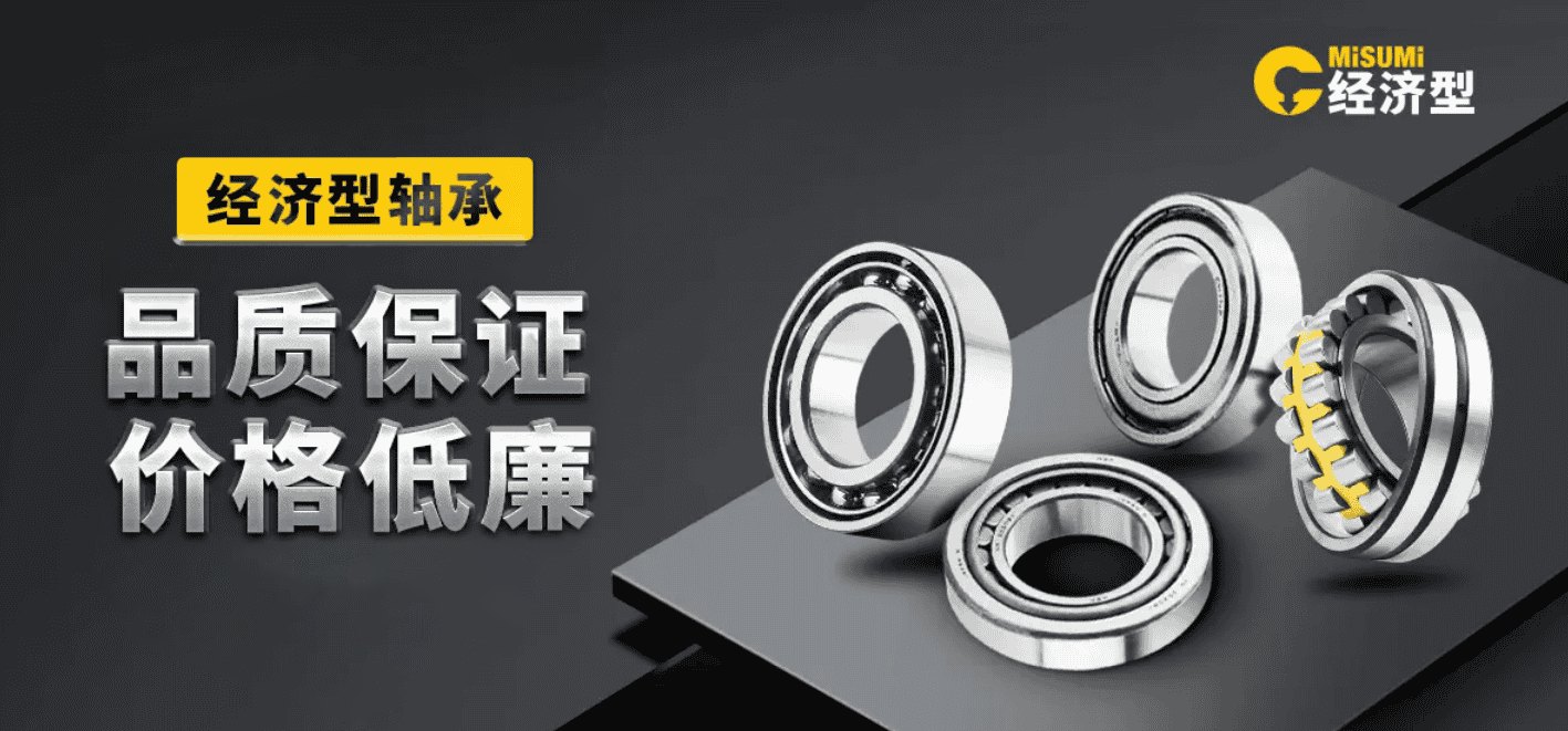 �S����̖�x��ָ�ϣ���˼�׽�(j��ng)��(j��)�����ƥ�侫������