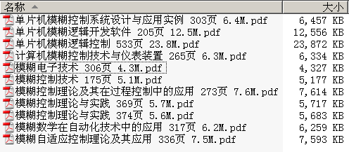 ���� ģ���������P��݋ 9�� 75.9M ���� , ���һ�ѵ��M��,���,����