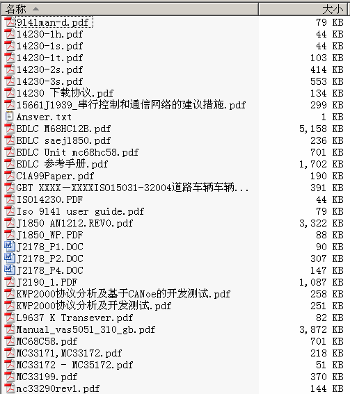 ���� ��܇ͨӍ�f�h���P��݋ 75ƪ 27.0M ����