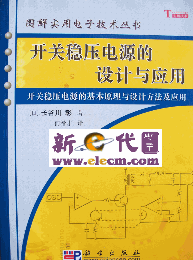 ���� �D���_�P�����Դ���OӋ�c���� �L�ȴ� 265� 43.4M ����