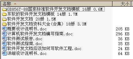 ����  ܛ���_�l�ęnģ��,�˜ʌ�݋ 74�� 7.9M  ����