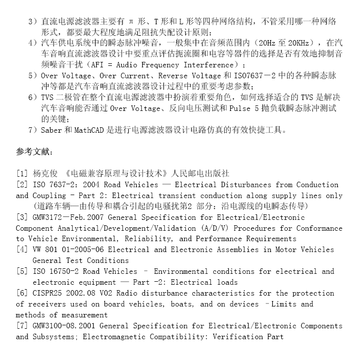 ����   ��܇���ֱ���Դ�V�������OӋ 16� 0.8M ���� ,  �Ö|�|