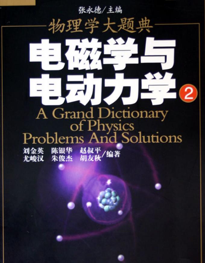 ����W(xu��)���}��-늴ŌW(xu��)�c늄�(d��ng)���W(xu��)