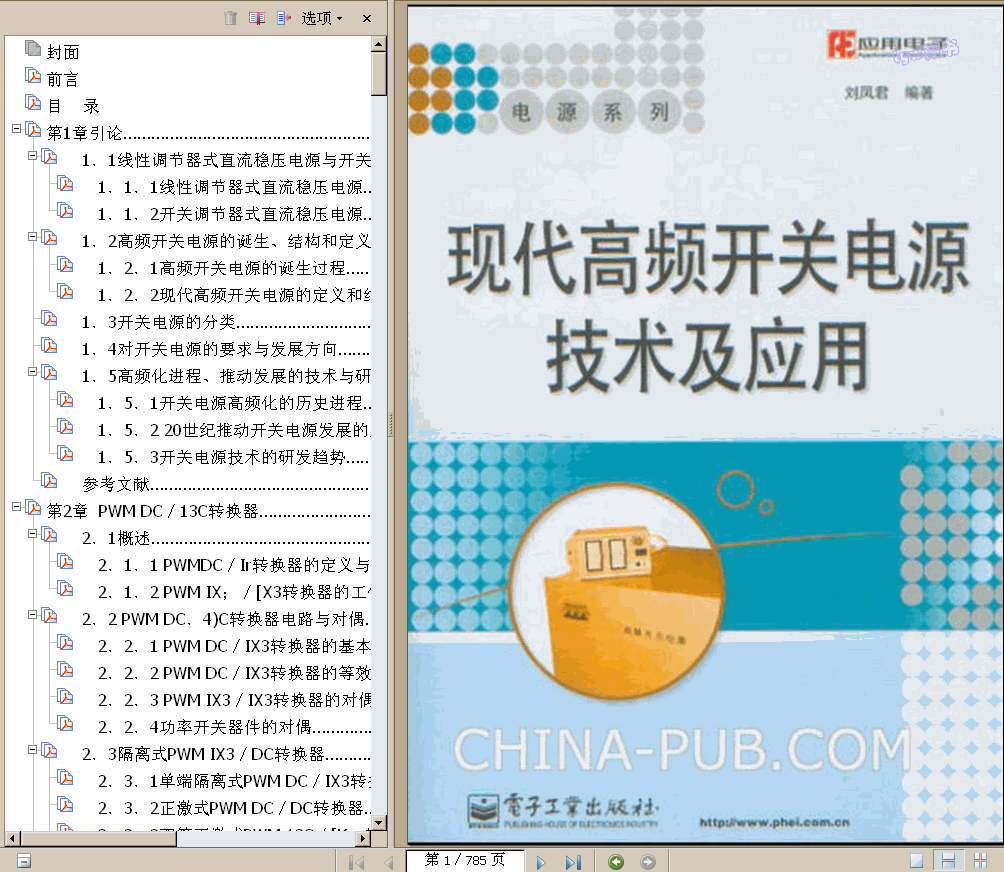 ����   �F�����l�_�P�Դ���g�����õ� 2�� �������  ����