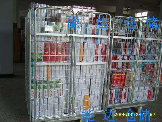 ���݌�(zhu��n)�û\܇(ch��)