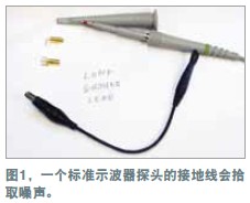 ���̶ȵ؜p���Դ�y���е���