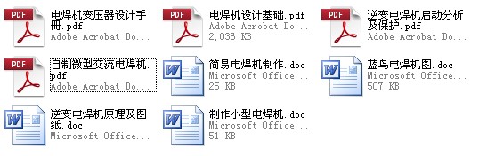 늺��C�Y��.rar