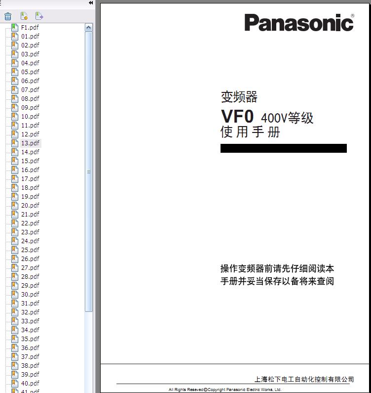 *@׃�l���·�D����ʹ���փ�