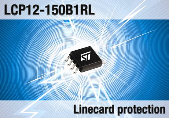 �I���Ƴ�����δ���a�I�˜ʵı��oоƬLCP12(ST)