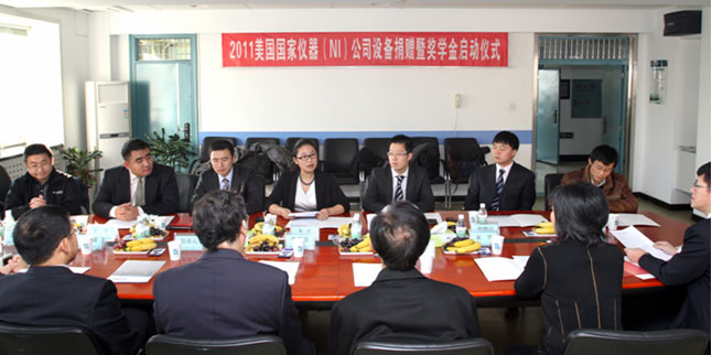 NI�c������늚�W(xu��)Ժ����̓�M�x����(chu��ng)���`����