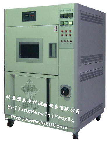 �L��ʽ믻����ϻ�ԇ���/믻����͚��ԇ���