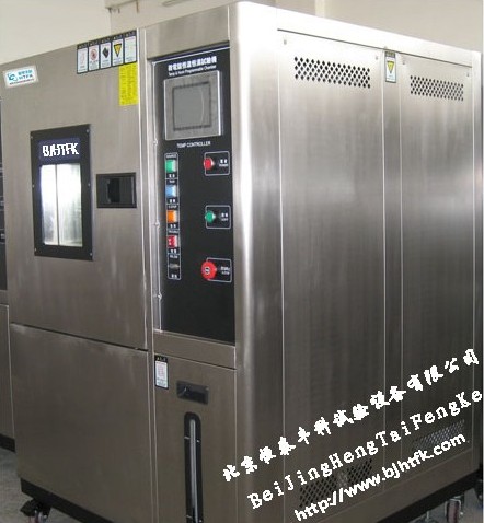 �Ϸʸߵ͜؝��ԇ���/���B�ߵ͜؝��ԇ���