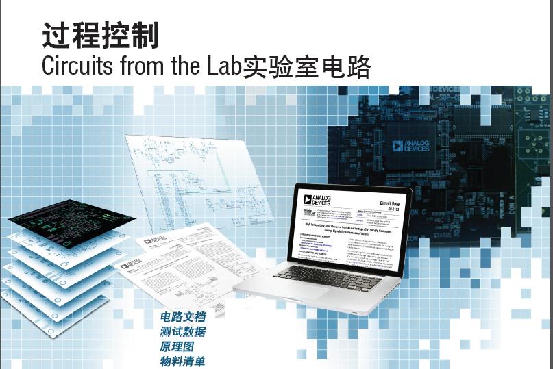 *@�^�̿��ƣ�ircuits from the Lab������·