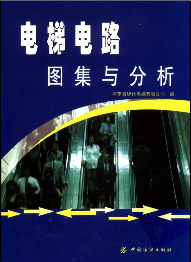 ����·�D���c����