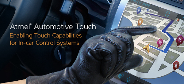 ܇��5-10Ӣ���|�������|����maXTouchϵ�У�Atmel��