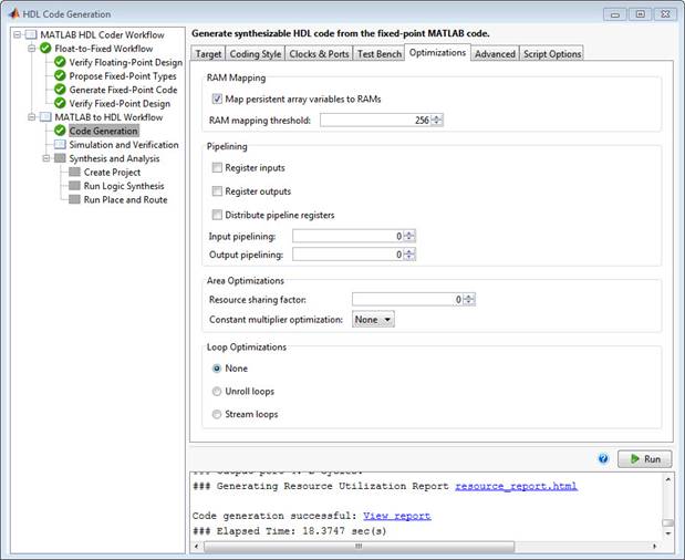 MathWorks�Ƴ�����MATLAB����HDL���a�ĮaƷ
