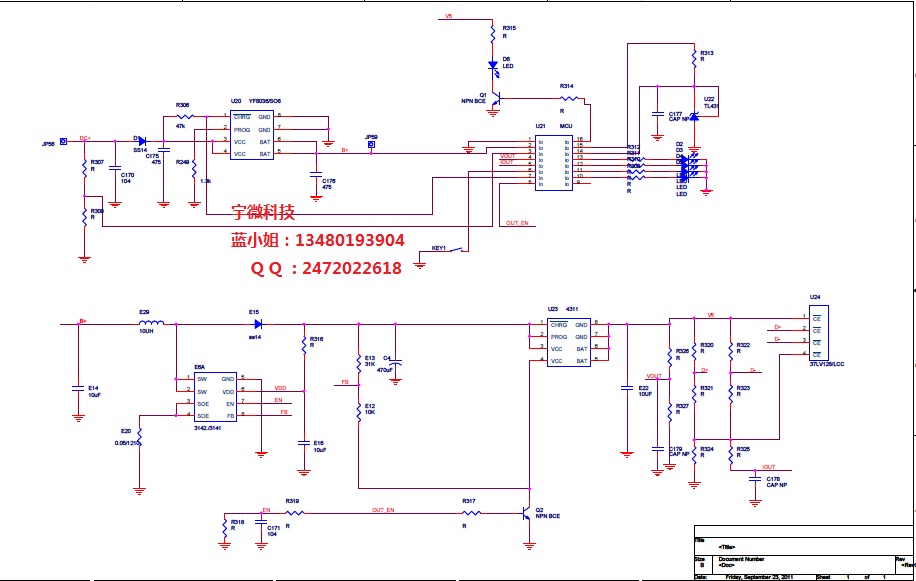 ��Ч��5V��1A�Ƅ��Դ����