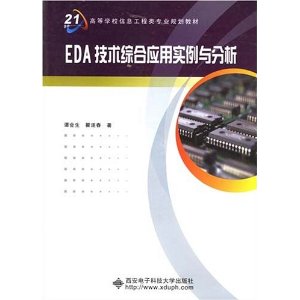 EDA���g�C�ϑ��Ì����c����