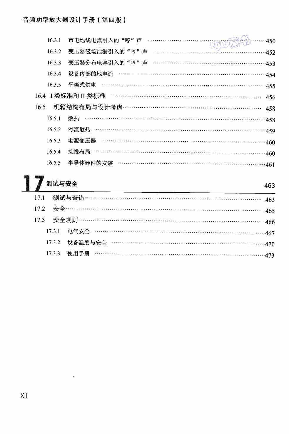 ���� ���l���ʷŴ����OӋ�փ� 494� 50.4M ��������� ����