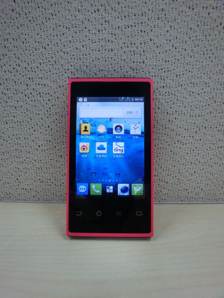 �ٶ�ǧԪ���֙C�����ع⣺���аl(f��)��