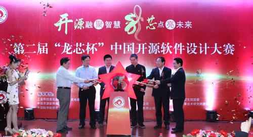 �ڶ��á���о�����_Դܛ���O(sh��)Ӌ��ِ��ʽ����,��������_(d��)15�f