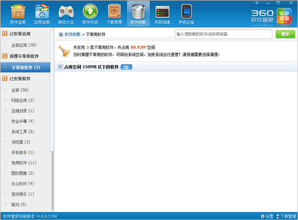 2012�Ї���X������r�{(di��o)����