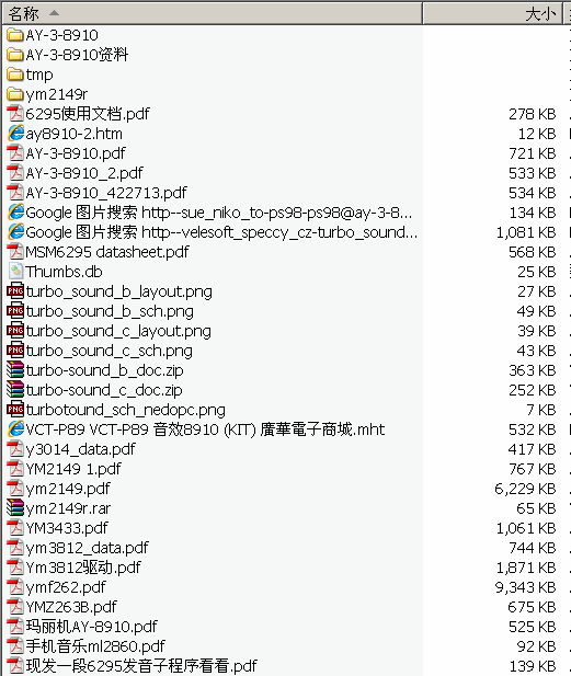 ����   ��ЧоƬ3812,6295��MIDI�f�h���P��݋ 47�� 56.7M  ����