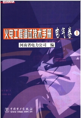 ��늹����{ԇ���g�փ�