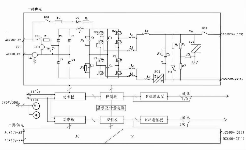 ��܇DC600V����Դ���·