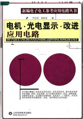 늙C.����@ʾ.���M�����·