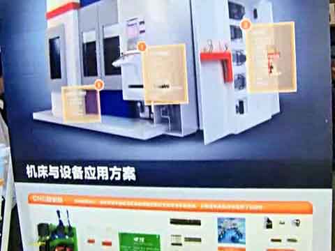 Ľ������չTE���I(y��)չ�_ҕ�l