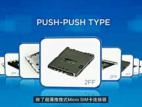 TE�l�����¿������ʽSIM���B����ҕ�l