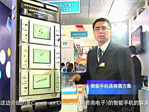 TE���M����I��ȫ���аl�������֙C��Q����ҕ�l