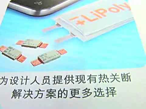 TE�Ƴ����ڳ�����y��ӮaƷ��䇾ۺ���늳صğᱣ�o����ҕ�l