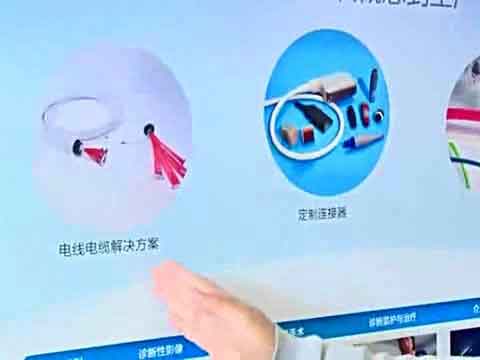 Ľ������չTE�t(y��)��չ�_(t��i)ҕ�l