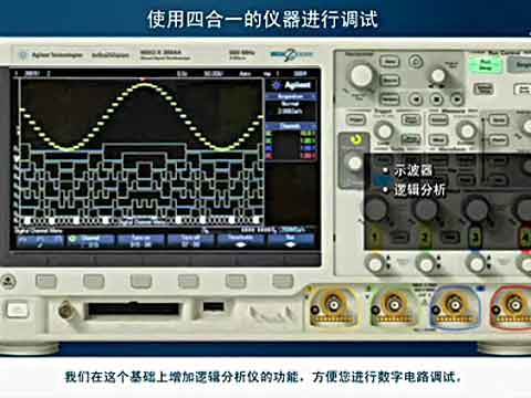 ���݂�InfiniiVision Xϵ��ʾ���������Ƴ�Ҏ�����¶��xʾ����ҕ�l