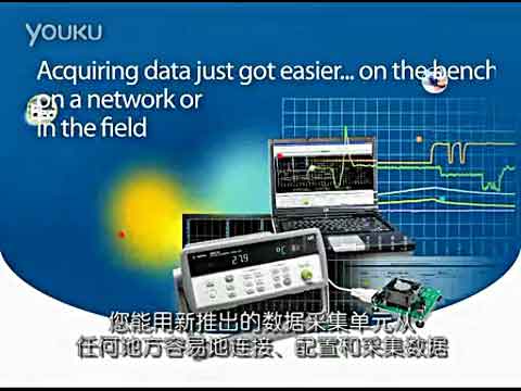 34972A LXI �����ɼ����������C��ģ�Kҕ�l