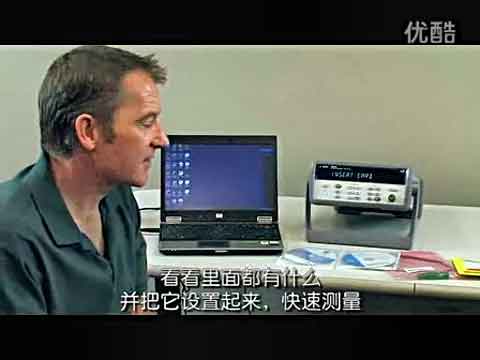 Agilent 34972A�����ɼ������״��_���O��ҕ�l