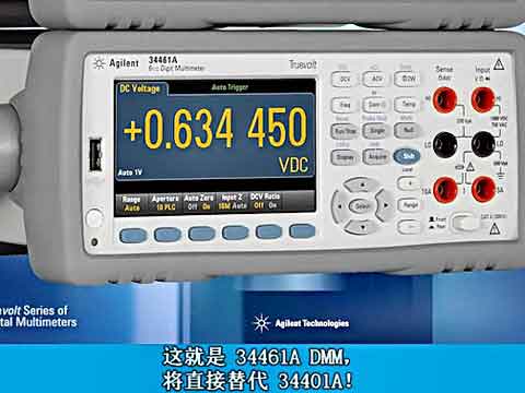 34460A��34461A Truevoltϵ�Д����f�ñ���ʾҕ�lҕ�l