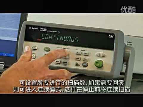 ����34972A����ӛ䛃x�M�Н�Ȝy��ҕ�l